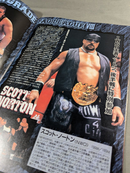 ★ノートンvs中西 IWGP戦★ 闘魂スペシャル137