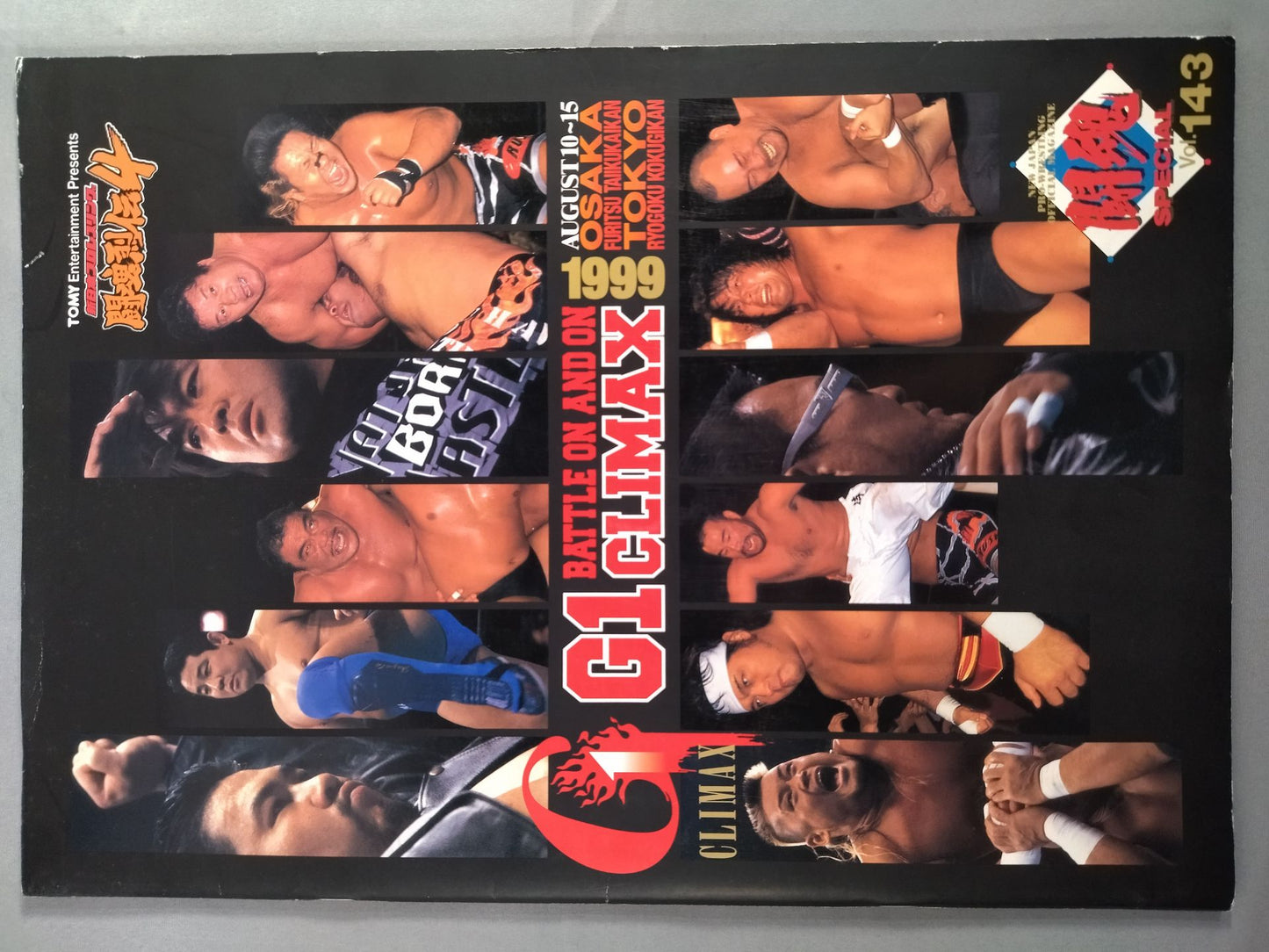 Fighting Spirit Special 143