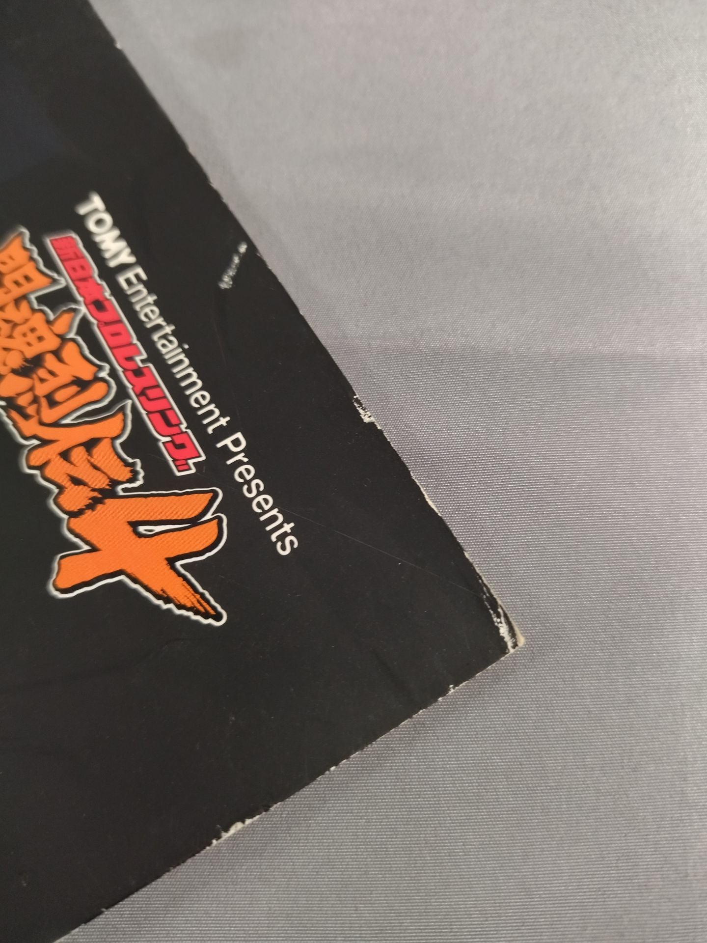 Fighting Spirit Special 143