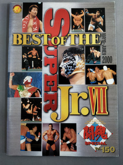 Fighting Spirit Special 150