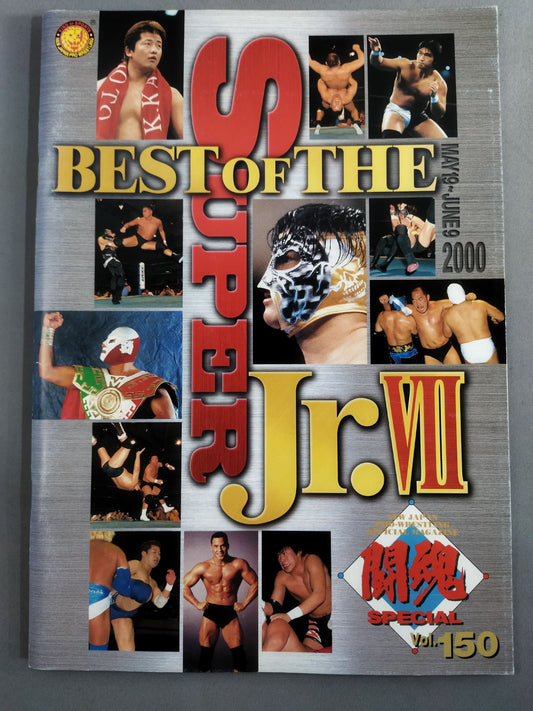 Fighting Spirit Special 150