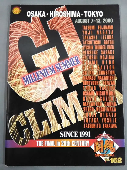 Fighting Spirit Special 152