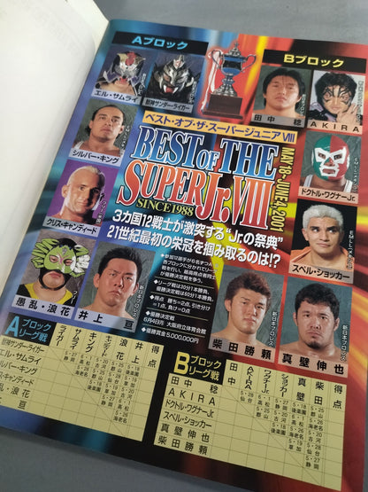 Fighting Spirit Special 159