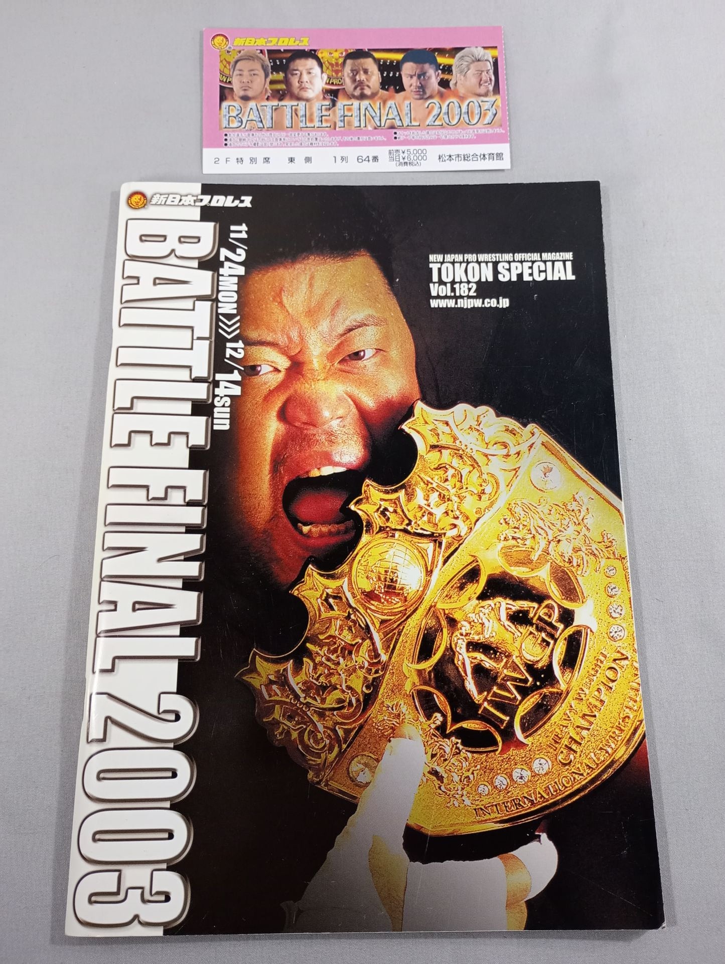 【Hidekazu Tanaka (Kero Tanaka) Hand Signed Autograph 】Fighting Spirit Special 182