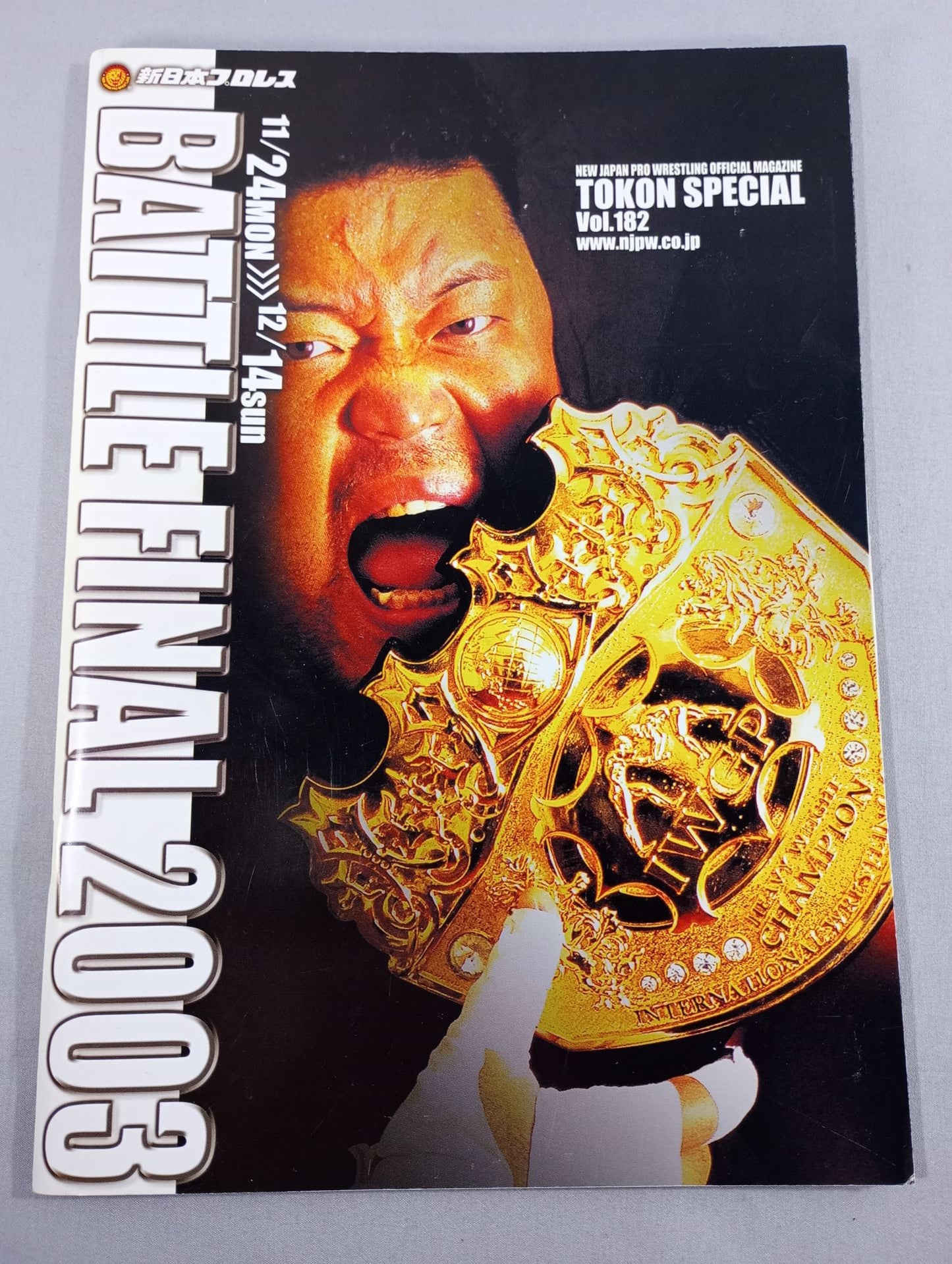 【Hidekazu Tanaka (Kero Tanaka) Hand Signed Autograph 】Fighting Spirit Special 182