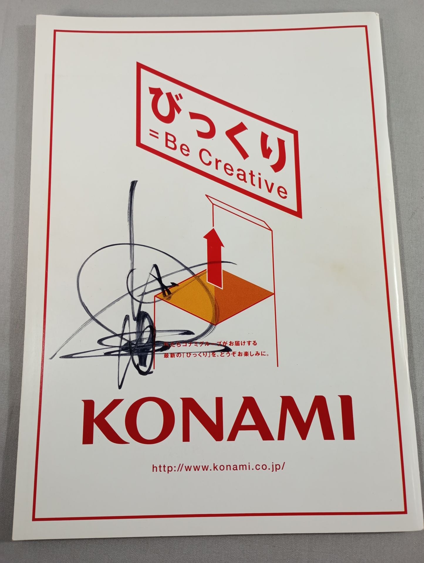 【Hidekazu Tanaka (Kero Tanaka) Hand Signed Autograph 】Fighting Spirit Special 182