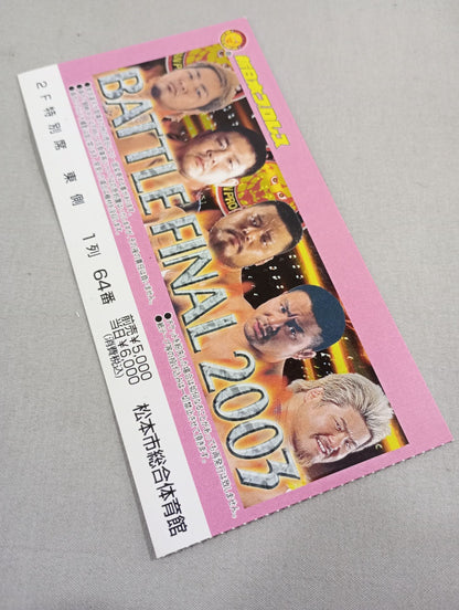 【Hidekazu Tanaka (Kero Tanaka) Hand Signed Autograph 】Fighting Spirit Special 182