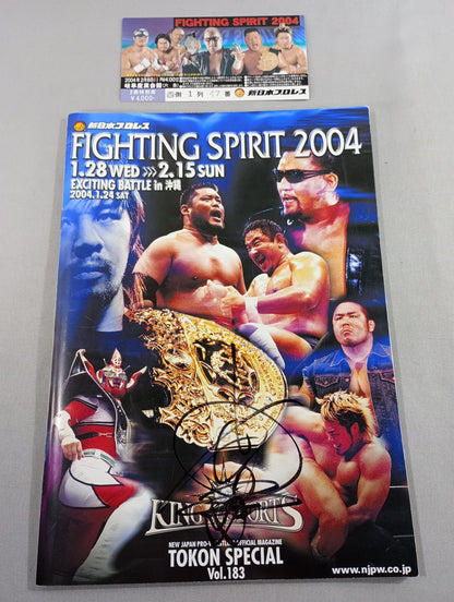 【Hidekazu Tanaka (Kero Tanaka) Hand Signed Autograph 】Fighting Spirit Special 183
