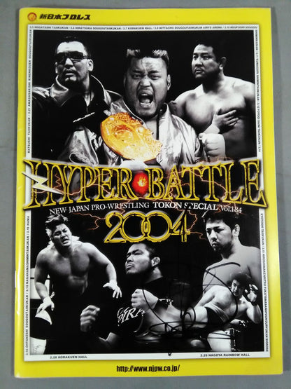 【Tanaka Linguana Hand Signed Autograph 】Fighting Spirit Special 184