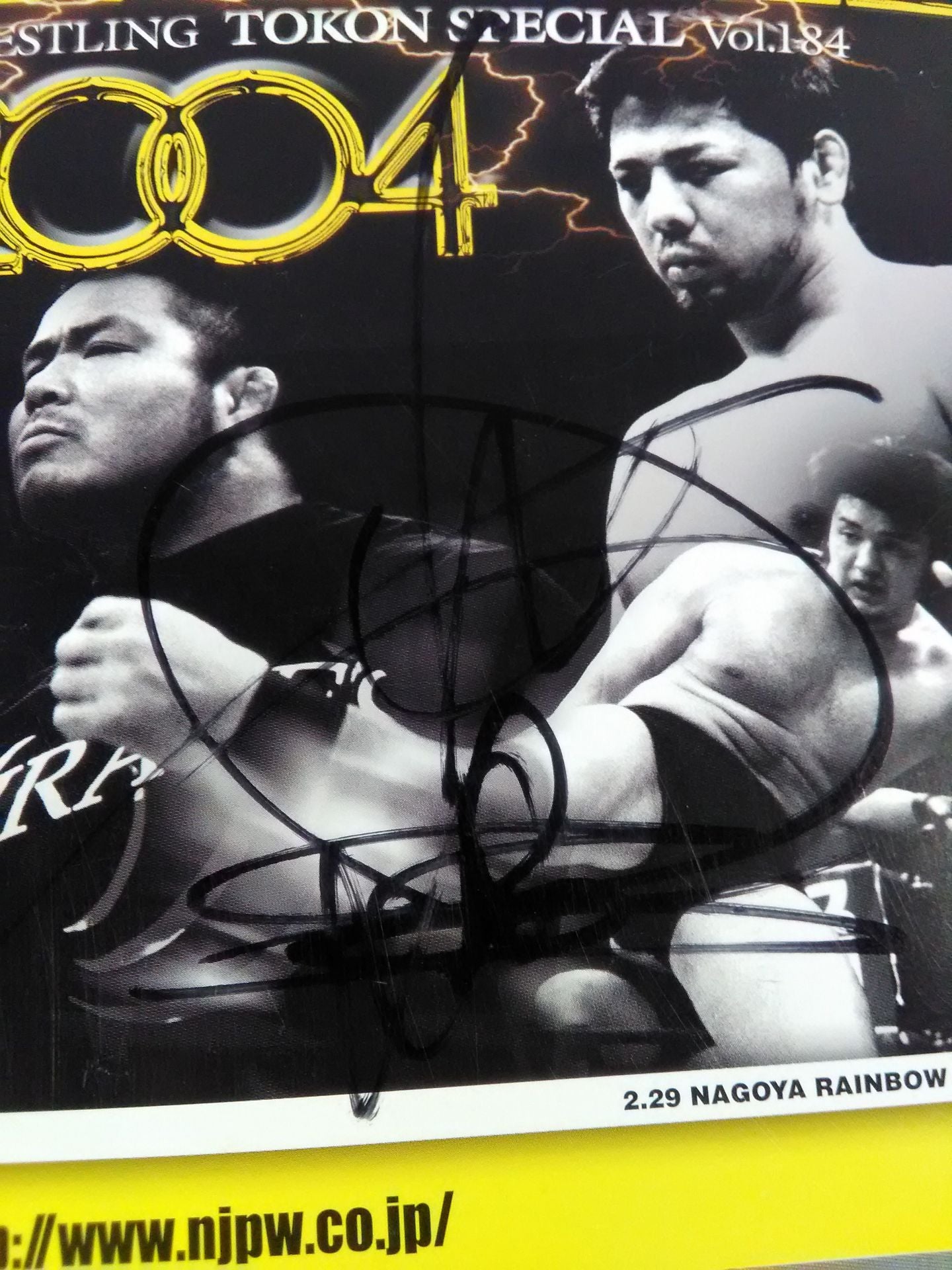 【Tanaka Linguana Hand Signed Autograph 】Fighting Spirit Special 184