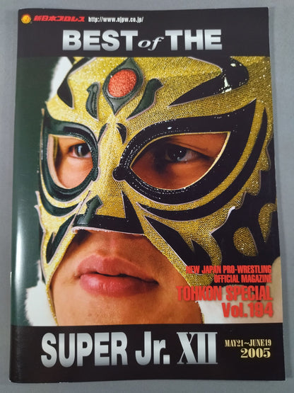 Fighting Spirit Special 194