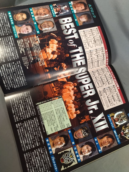 Fighting Spirit Special 194