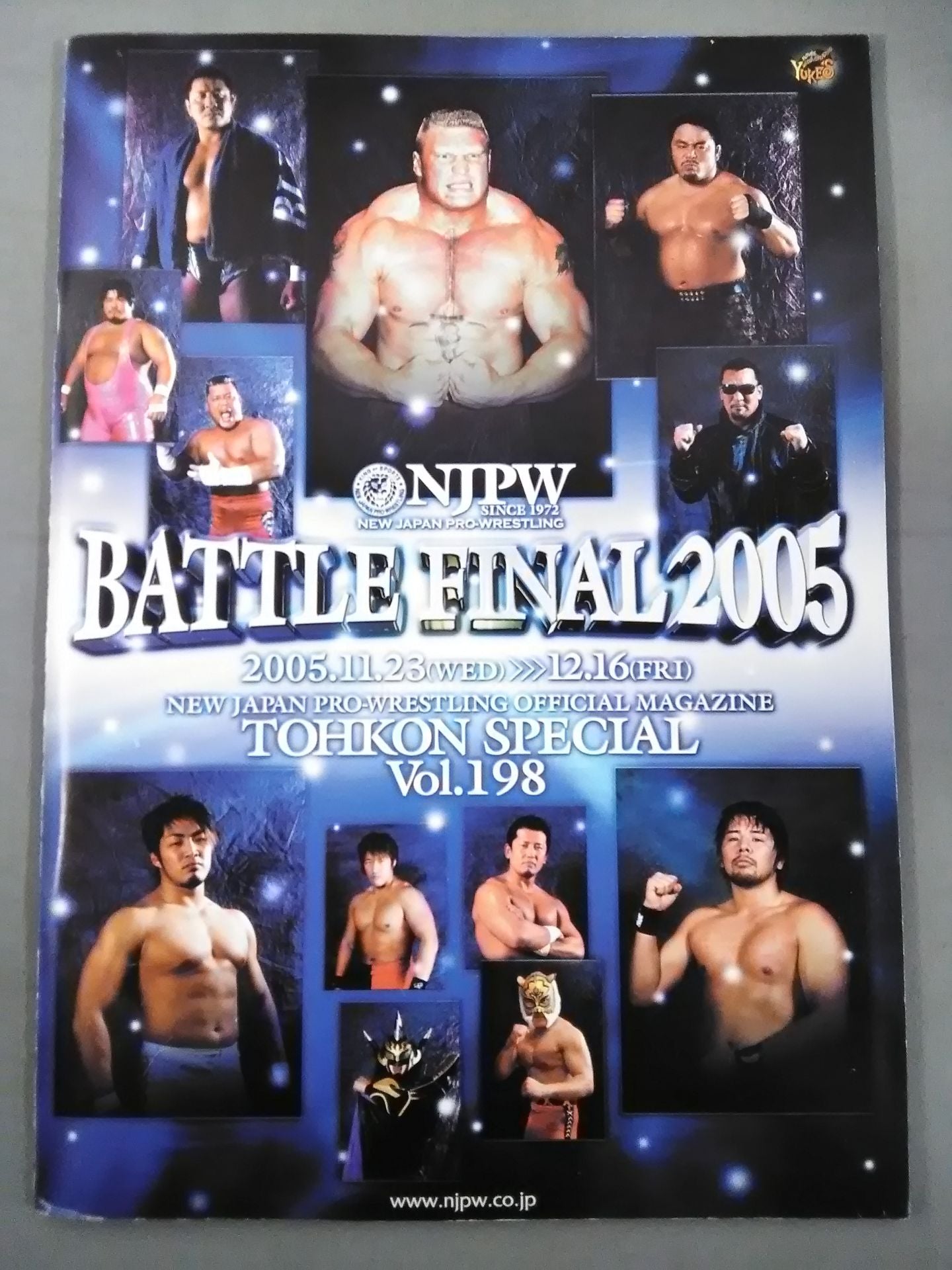 Fighting Spirit Special 198