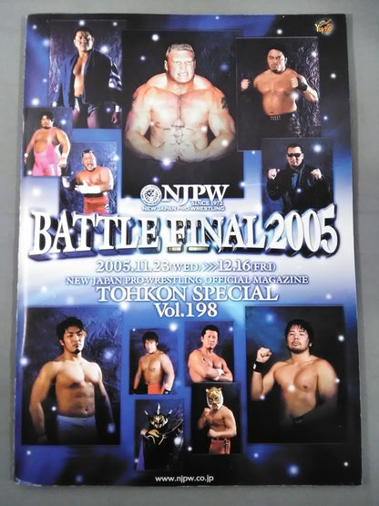 Fighting Spirit Special 198