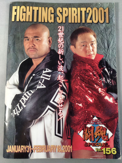 Fighting Spirit Special 156