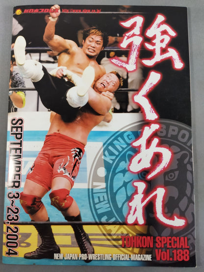 Fighting Spirit Special 188