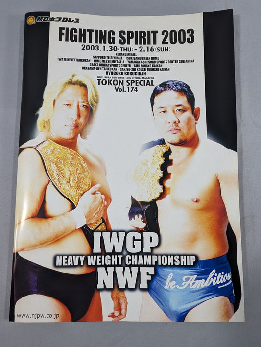 Fighting Spirit Special 174