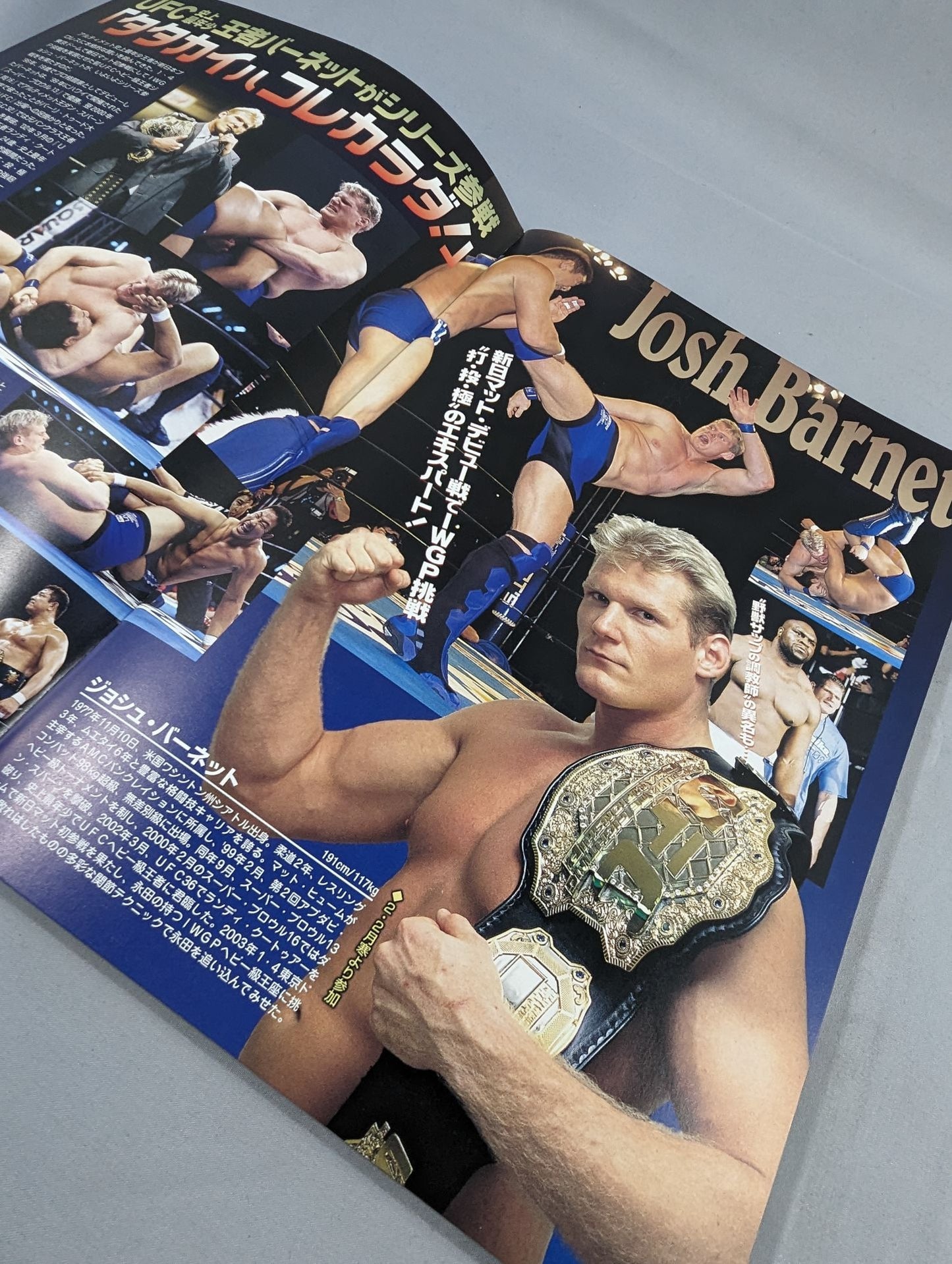 Fighting Spirit Special 174