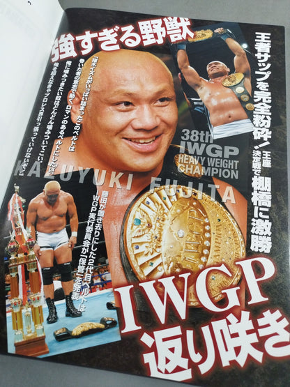 【Tanaka Linguana Hand Signed Autograph 】Fighting Spirit Special 187