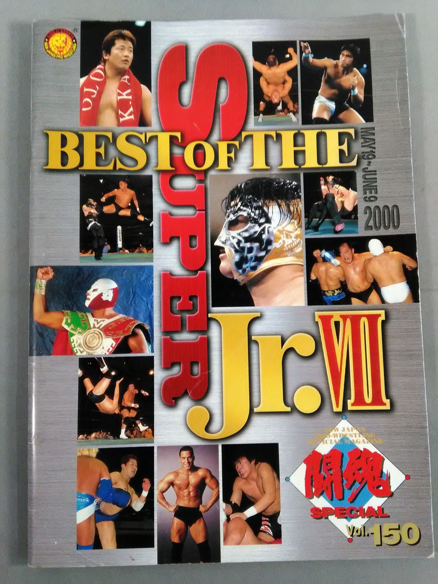 Fighting Spirit Special 150