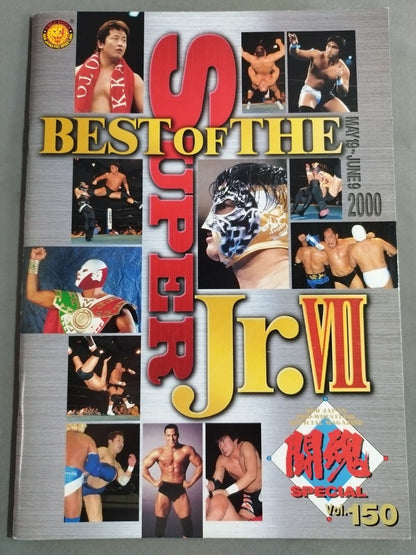 Fighting Spirit Special 150