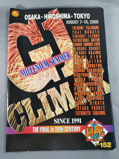 【Osamu Nishimura  hand signed autograph 】Fighting Spirit Special 152