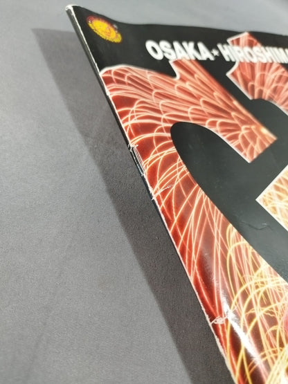 【Osamu Nishimura  hand signed autograph 】Fighting Spirit Special 152