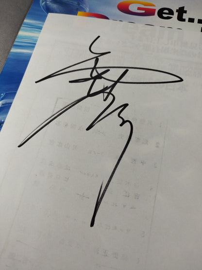 【Osamu Nishimura  hand signed autograph 】Fighting Spirit Special 152