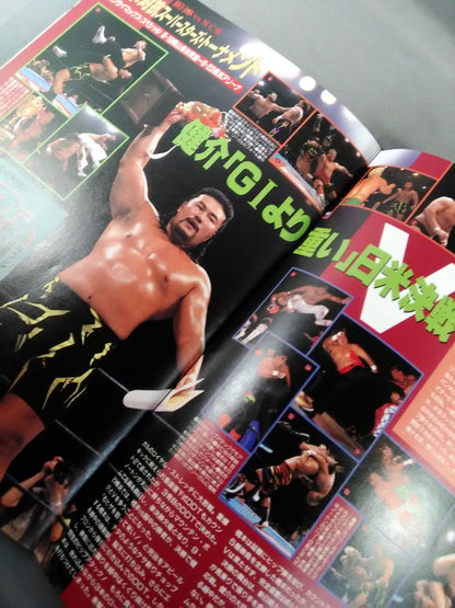 Fighting Spirit Special 118