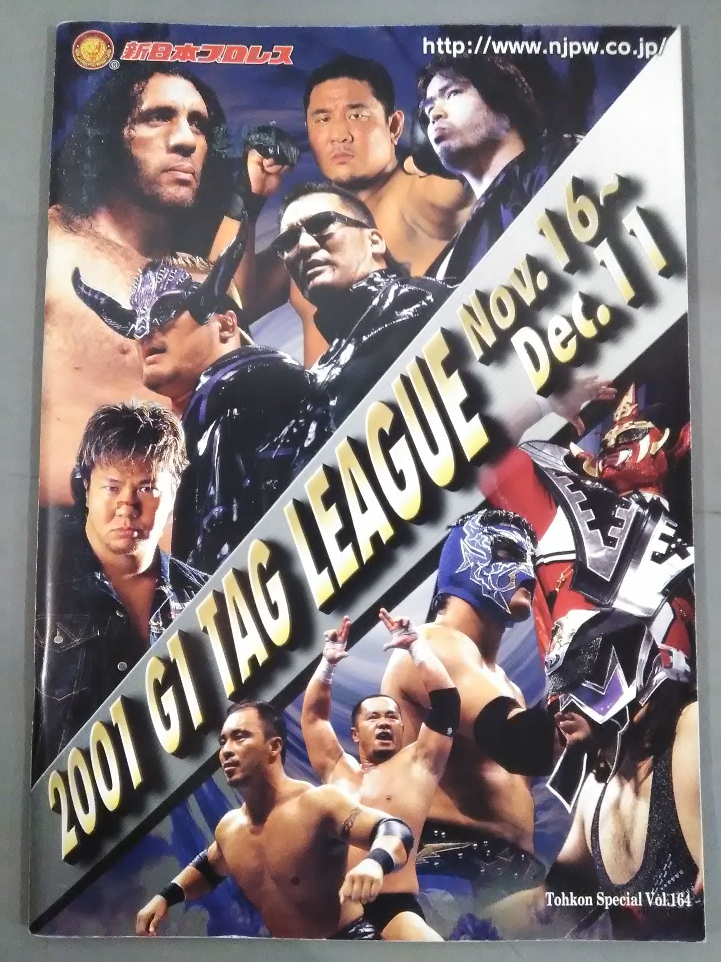 Fighting Spirit Special 164