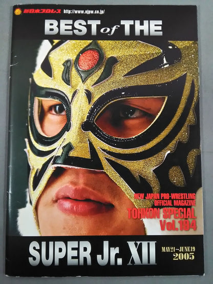 Fighting Spirit Special 194