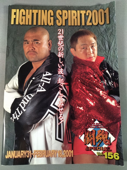 Fighting Spirit Special 156