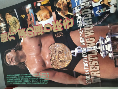 Fighting Spirit Special 156