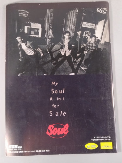 Fighting Spirit Special 156