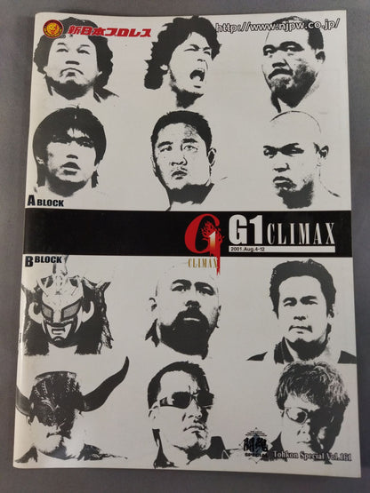 Fighting Spirit Special 161