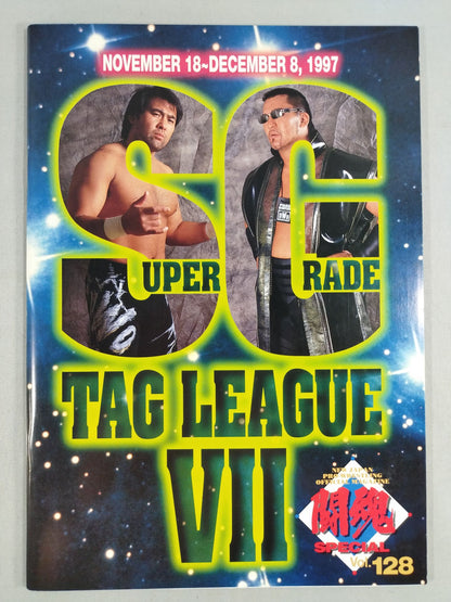 Fighting Spirit Special 128