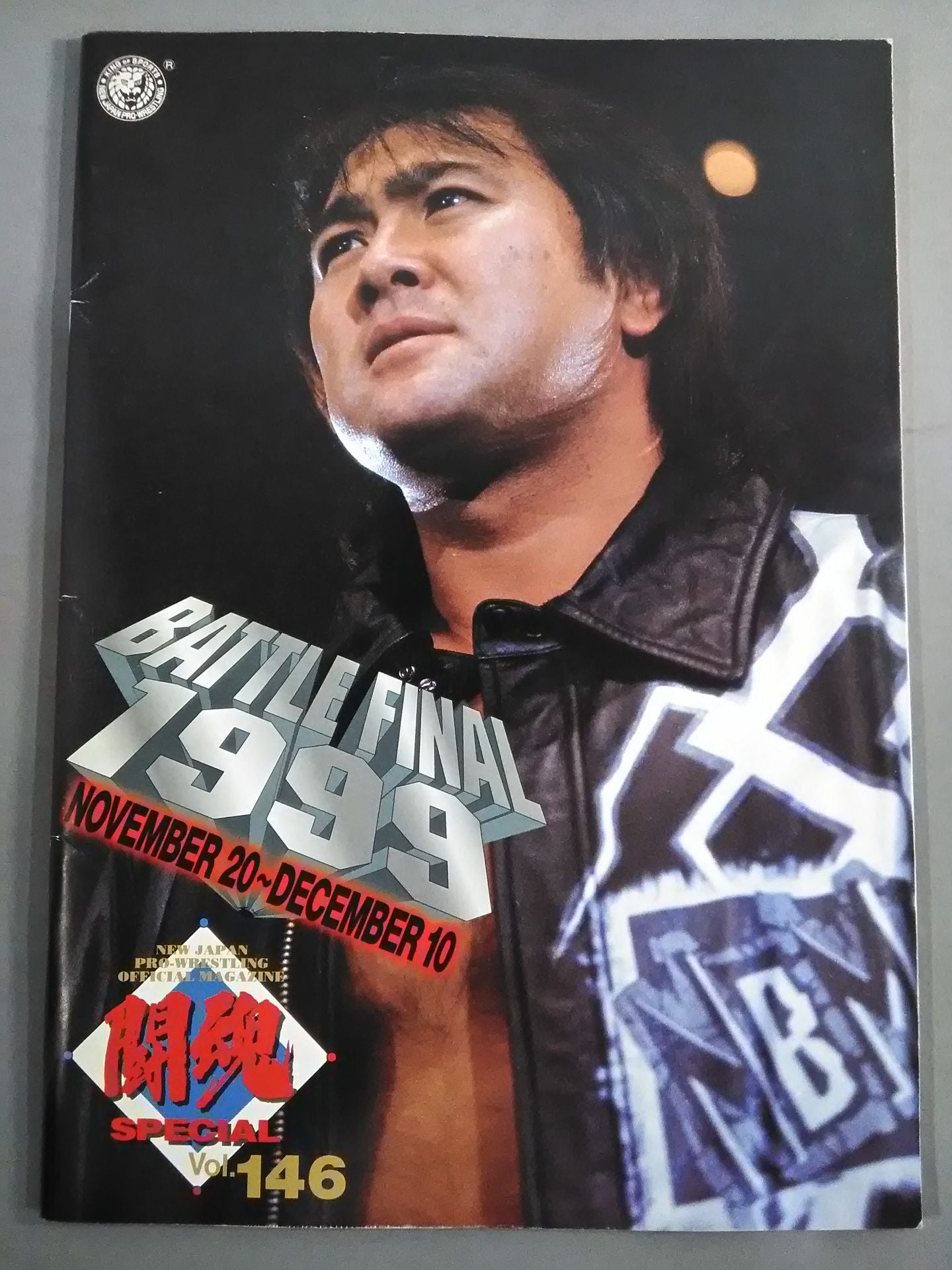 Fighting Spirit Special 146