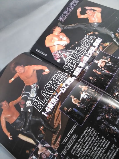 Fighting Spirit Special 146