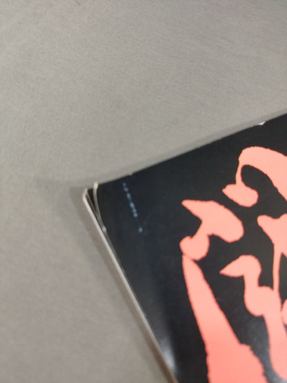 Fighting Spirit Special 63