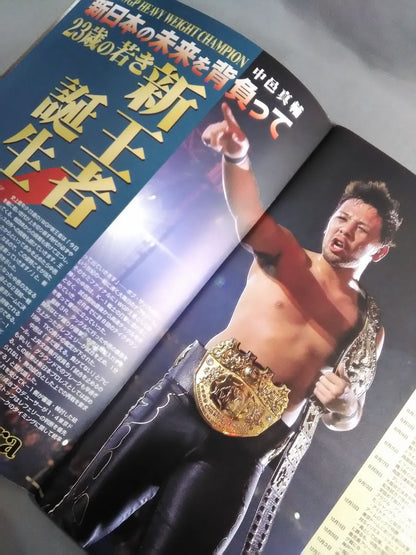【Tanaka Linguana Hand Signed Autograph 】Fighting Spirit Special 183