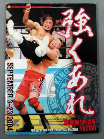 Fighting Spirit Special 188