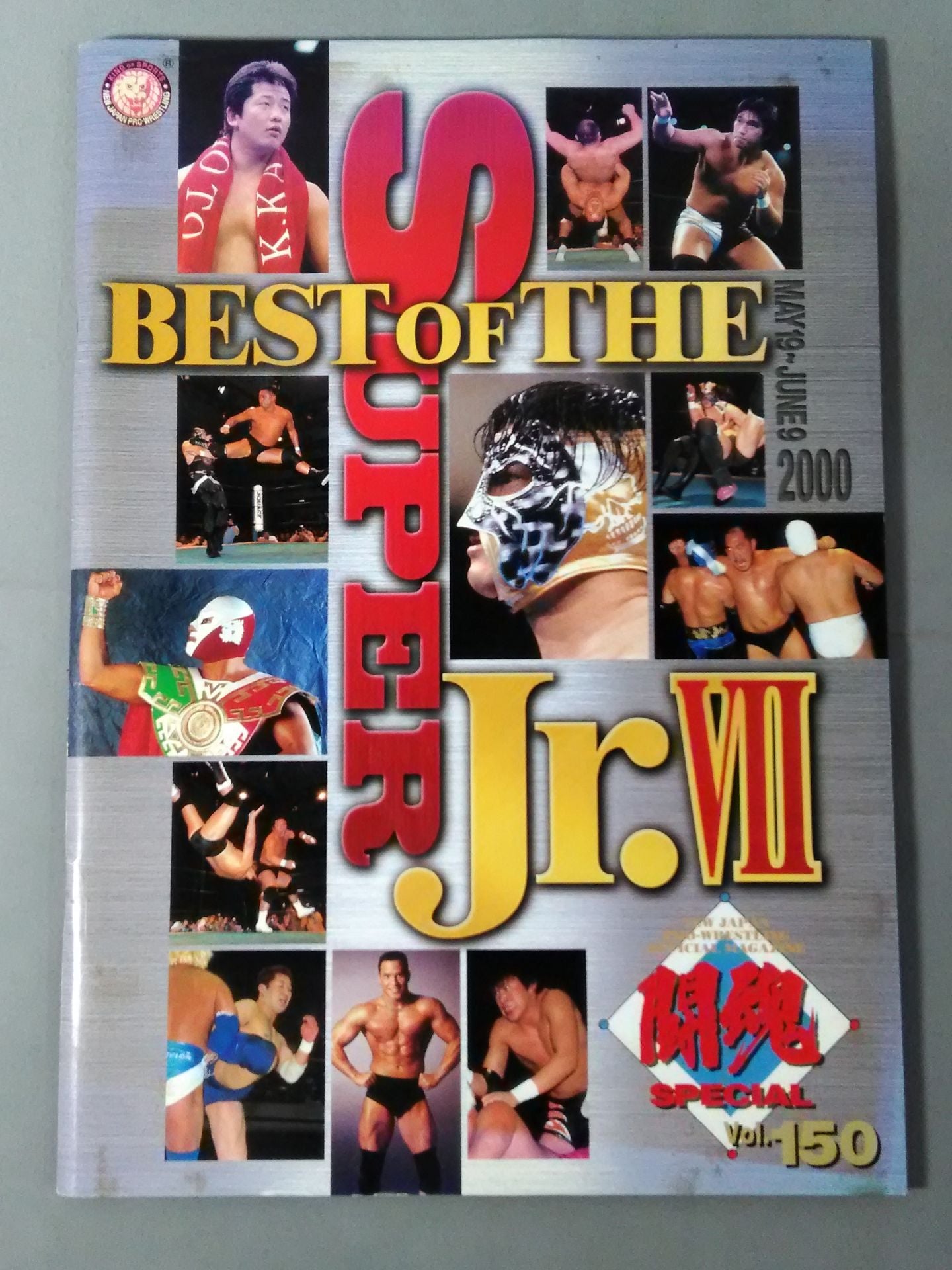 Fighting Spirit Special 150