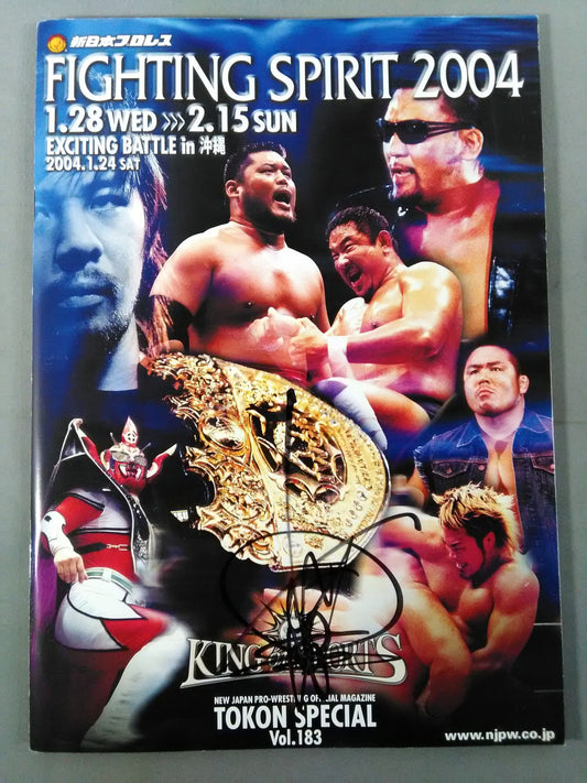 【Tanaka Linguana Hand Signed Autograph 】Fighting Spirit Special 183