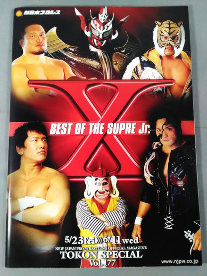 【Kotetsu Yamamoto  hand signed autograph 】Fighting Spirit Special 177