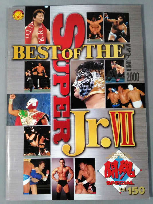 Fighting Spirit Special 150