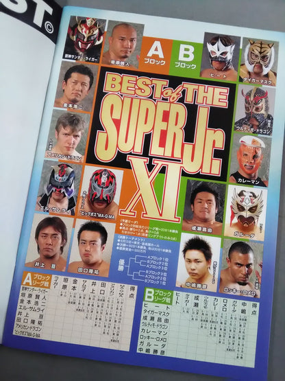 Fighting Spirit Special 186