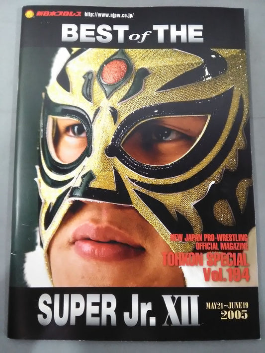 Fighting Spirit Special 194