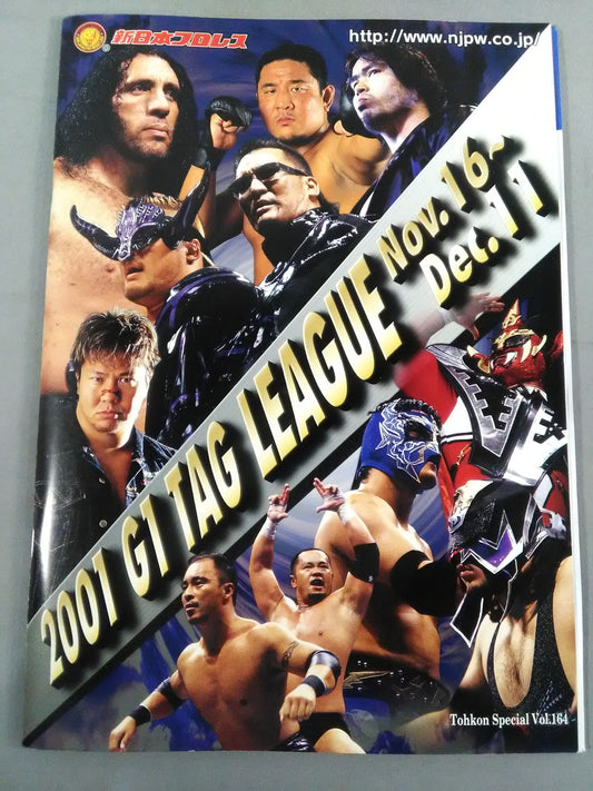 Fighting Spirit Special 164