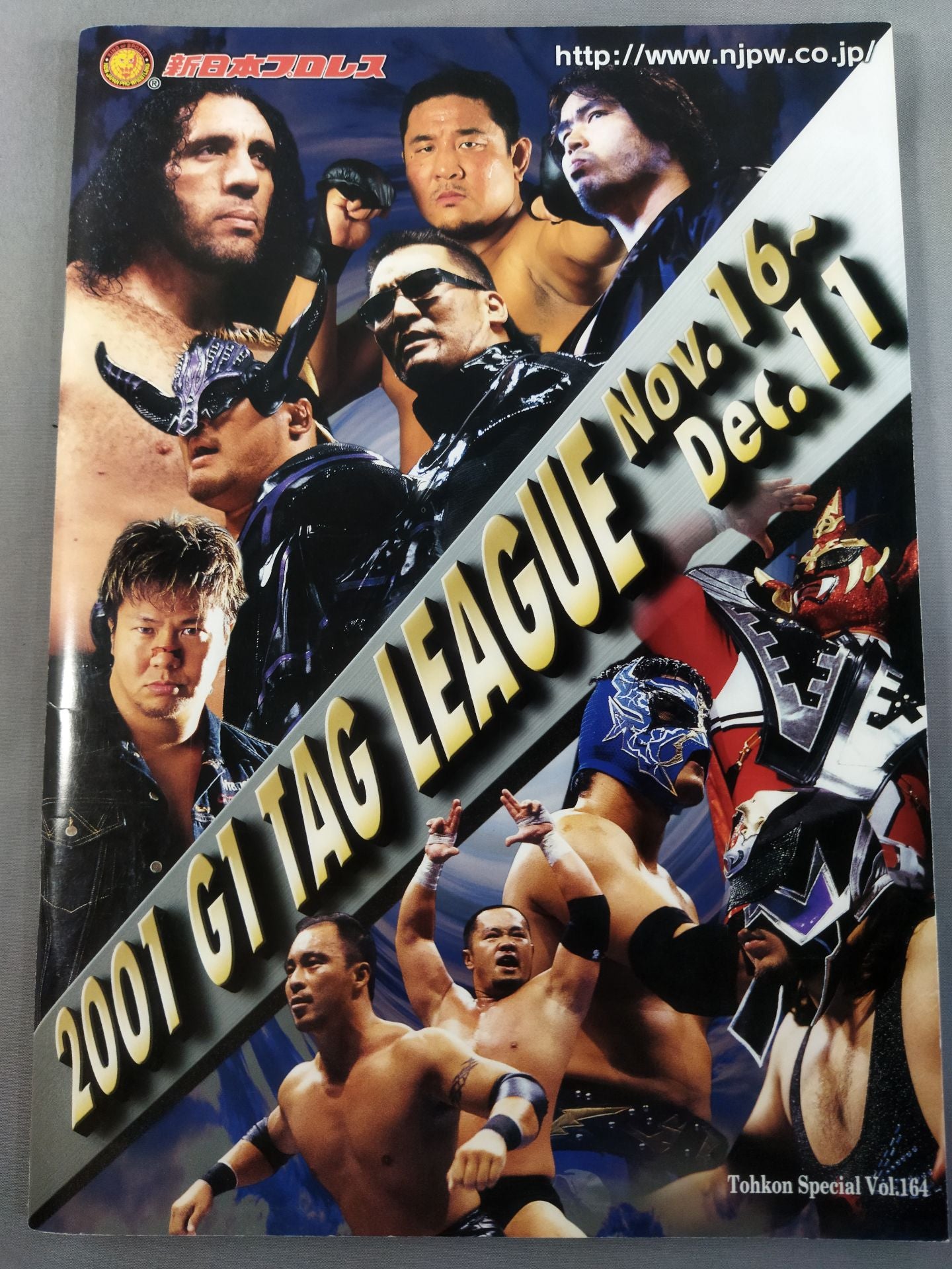 Fighting Spirit Special 164