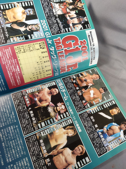 Fighting Spirit Special 164